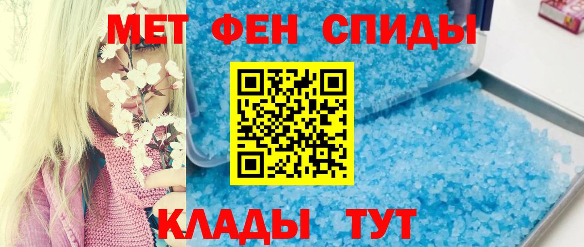 АМФ Premium Южно-Сахалинск
