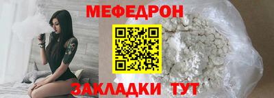 МДПВ Краснознаменск