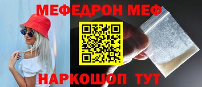 МДПВ Краснознаменск