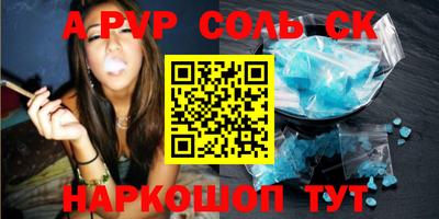МДПВ Краснознаменск