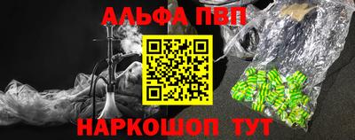 МДПВ Краснознаменск
