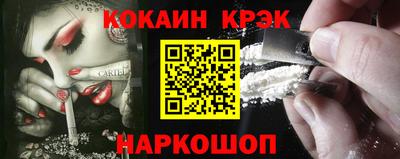 МДПВ Краснознаменск