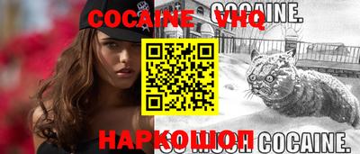 МДПВ Краснознаменск