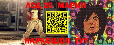 прущая мука Краснокаменск