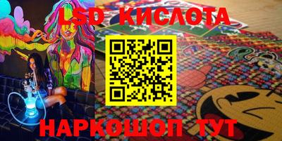 МДПВ Краснознаменск