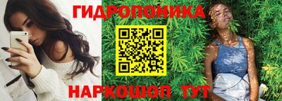 прущая мука Краснокаменск