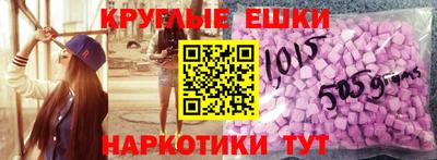 МДПВ Краснознаменск