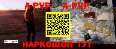 МДПВ Краснознаменск