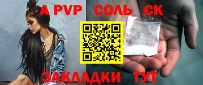 МДПВ Краснознаменск