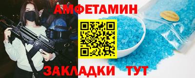 МДПВ Краснознаменск