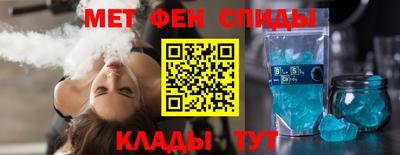 прущая мука Краснокаменск