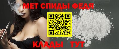 кристаллы Краснодар