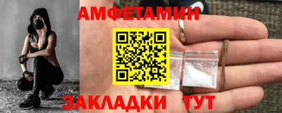 круглые Пушкино