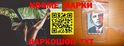 МДПВ Краснознаменск
